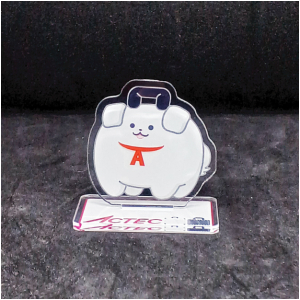 アルミ―ヌ　アクリルスタンド